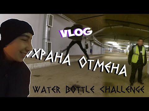 VLOG: ОХРАНА-ОТМЕНА, Выгнали из ТЦ | ГЛАВНЫЙ МОДНИК ДЕРЕВНИ | ПОКУПОЧКИ :3