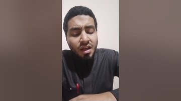 ما تيسر من سورة الواقعة برواية حفص عن عاصم بصوت القارئ عبد الرحمن أبو النور 