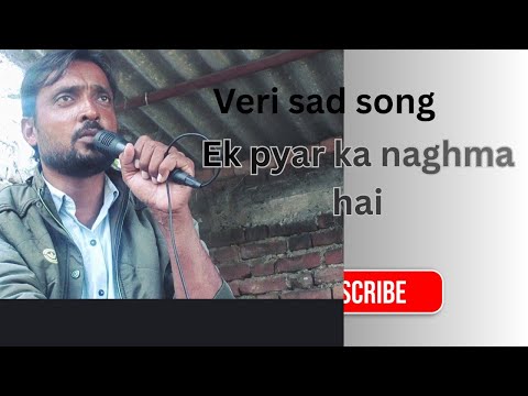 Ek Pyar Ka Naghma Hai Sad Song Teri Meri Kahani Hai