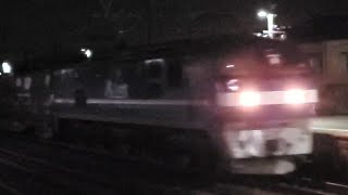 サービス警笛2発!! EF210牽引 5064レ 岡山タ→東京タ
