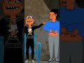 اغنية الحكومه   خيشبيش اكسبلور  