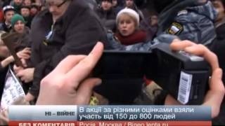 Aктивисты пели украинский гимн и просили прощения у украинцев 2014 03 11