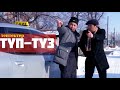 КЫСКА_канал_Тентектер_АВТОВОКЗАЛ!!!🚌