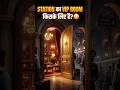 Station पर VIP Room किसके लिए होता है?#emtionalstory #hindistories #animation #3danimation #comedy