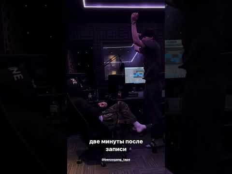 Big Baby Tape