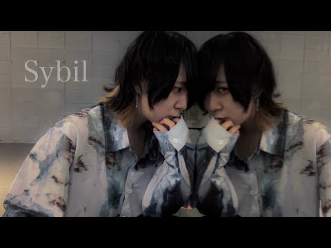 【雨レロ】シビル-Sybil- 踊ってみた【オリジナル振付】