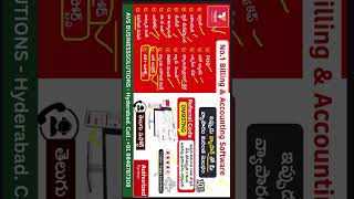Vyapar is India's leading GST Billing &amp; Accounting  Software | Vyapar App | #Vyaparapp |