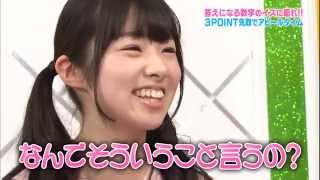 【AKB48】 西野未姫が岩立沙穂のぶりっこにキレるwww 【AKB48】 西野未姫が岩立沙穂のぶりっこにキレるwww