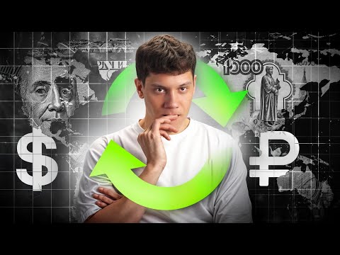 ПЕРЕВОДЫ из России за границу — ЧТО ЕЩЁ РАБОТАЕТ в 2025