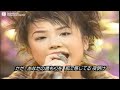 LOVER SOUL/JUDY AND MARY (1997)
