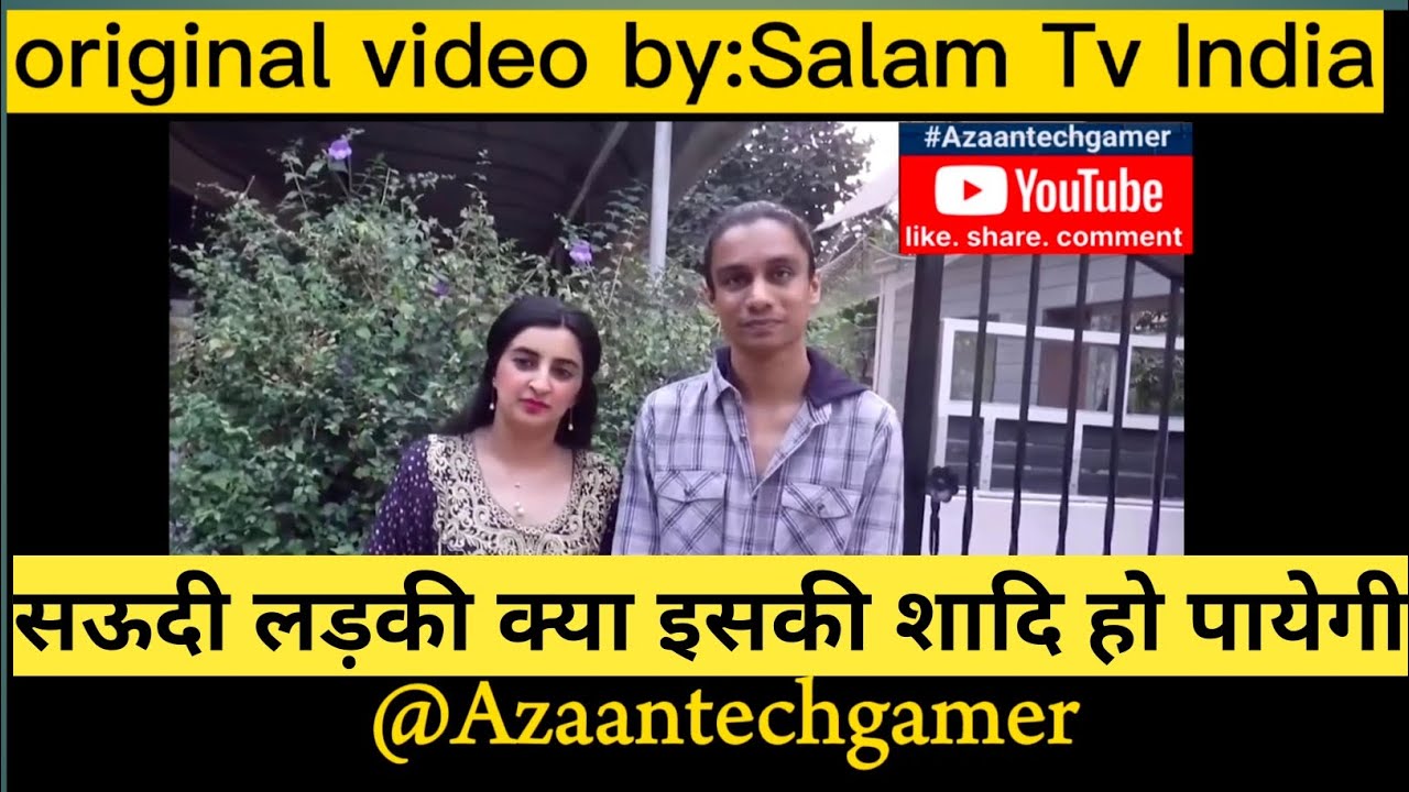 Saudi Girl love with Indian Boy Zian Azmi || True love Story 