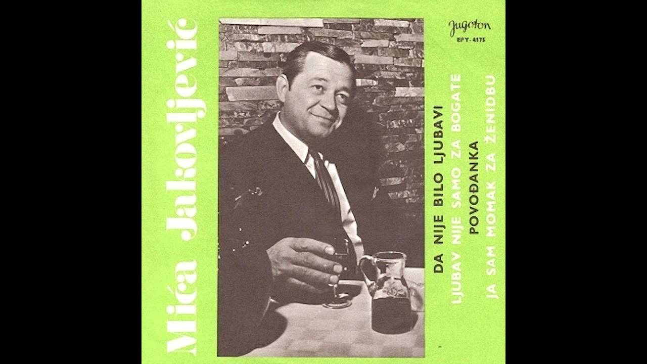 Mica Jakovljevic - Ljubav nije samo za bogate - ( Audio )