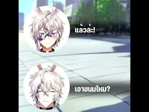 คลิปสั้นๆ #82 : พี่ซามุเอลแซวน้องแซมมี่ตอนอยู่ด้วยกัน