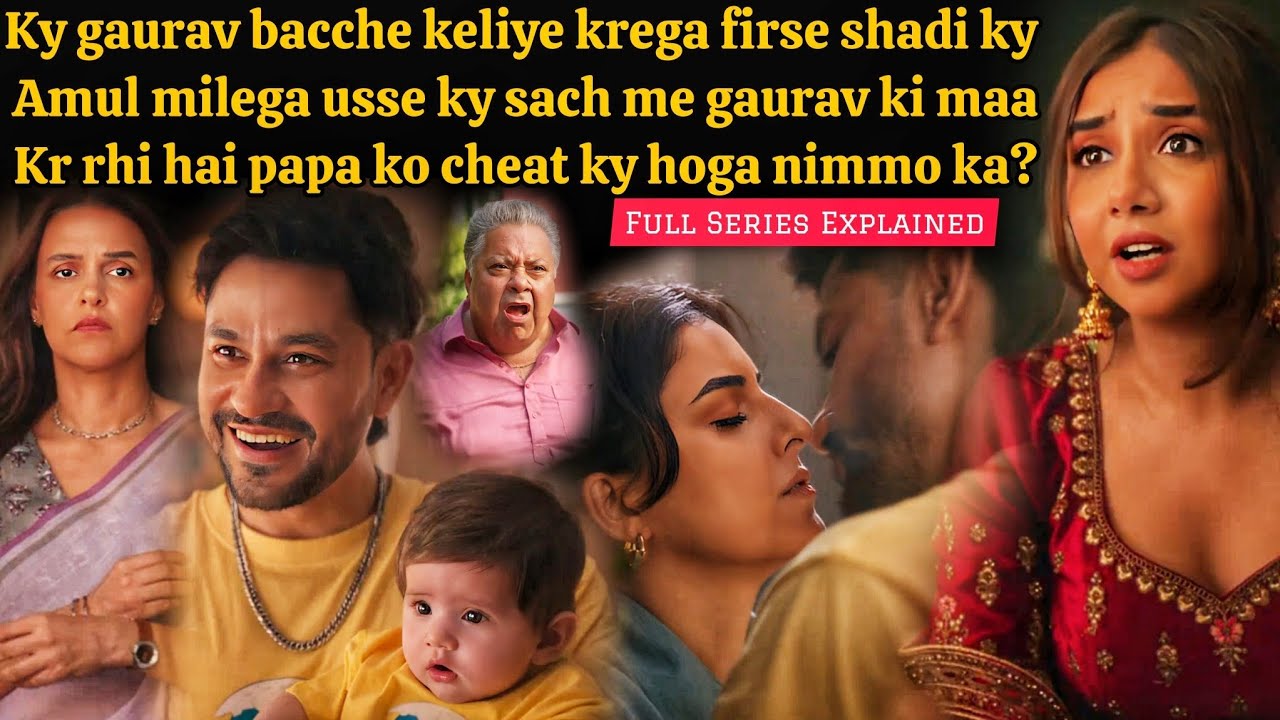 Why did Gaurav divorce his wife will he adopt amul (2025) Full Series Explained in Hindi 