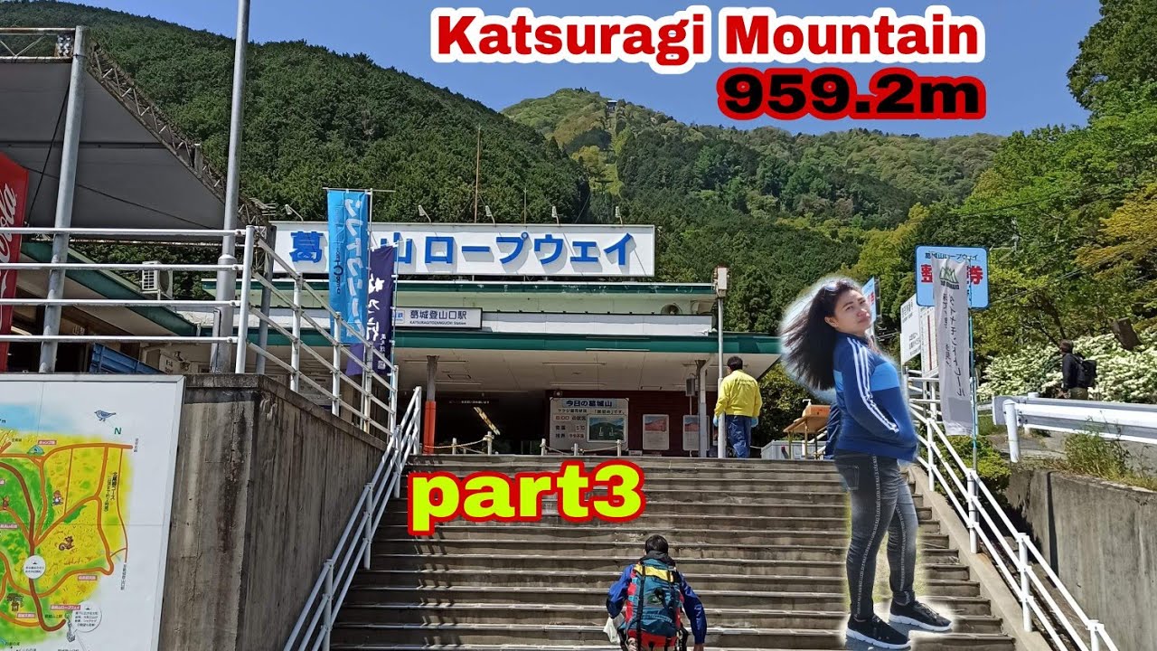 Katsuragi Mountain/959.2meters Achieved/Part 3