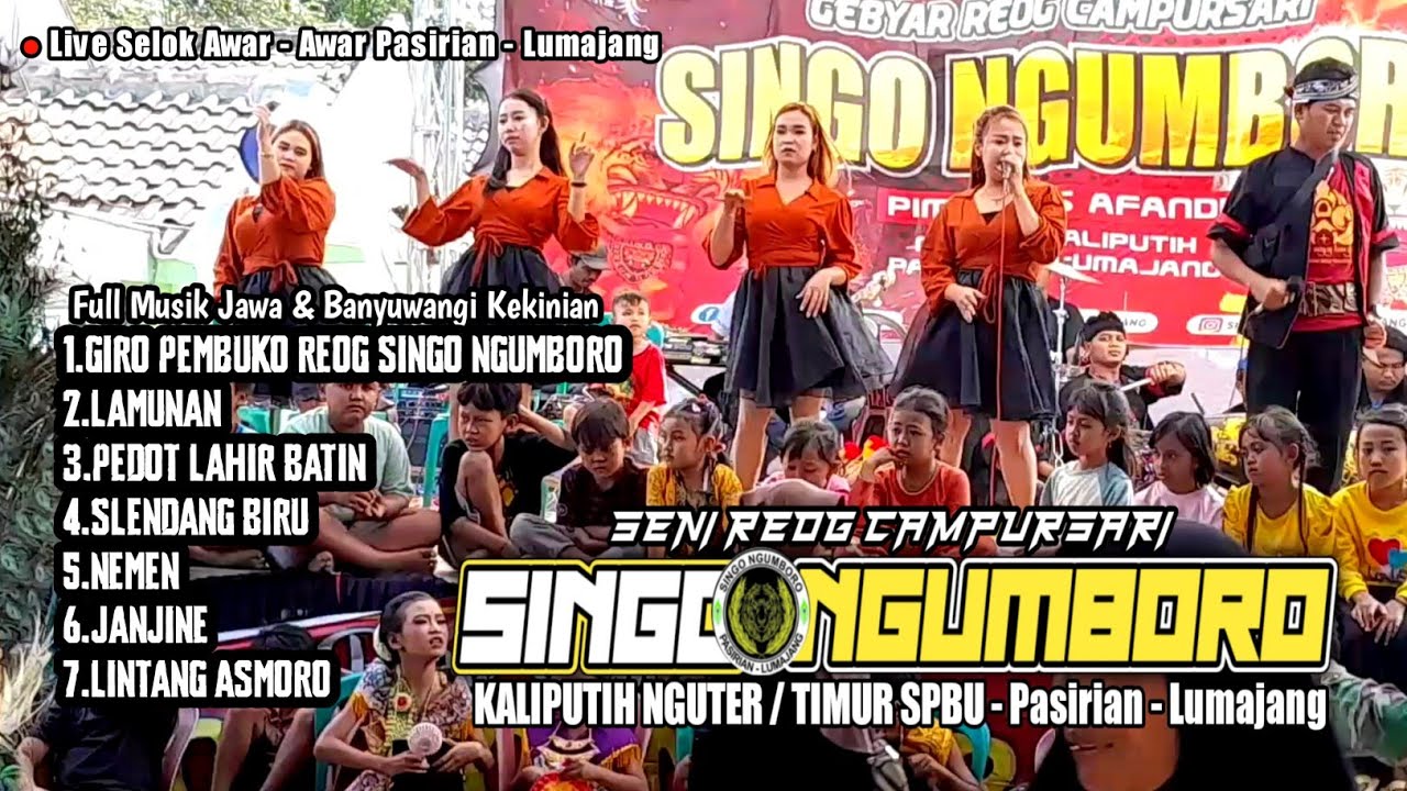 GIRO PEMBUKO REOG SINGO NGUMBORO FULL CAMPURSARI MUSIK❗Cover Lagu jawa & Banyuwangi Terkini 2024