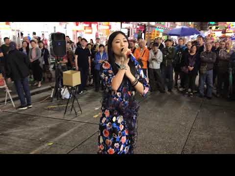 執迷不悔「點唱歌曲排行榜首位，雙聲道演繹」(2017-11-12)香港街頭藝人及唱作音樂人彭梓嘉老師