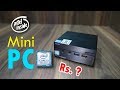 Asus PN60 Mini PC Intel Core i3 8th Gen powered, dual storage, 4K UHD video output