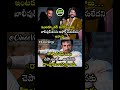 Rahul Dev Takes a Dig at Mahesh Babu; "The Truth is He Doesn't Know Hindi!"