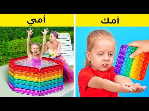 فيديو: لماذا نحتاج إلى أقراص فيشر في تدريب الكلاب؟