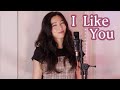 Post Malone - I Like You (A Happier Song) ft. Doja Cat (Cover by Emily Paquette)