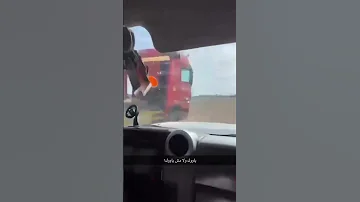 كان يبي يصدم التريلا وربي ستر عليه اكسبلور ترند السعودية 