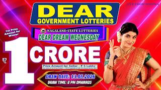 DEAR LOTTERY LIVE DEAR 8 PM 13.05.2026 NAGALAND STATE LOTTERY LIVE DEAR LOTTERY LIVE LOTTERY SAMBAD screenshot 4