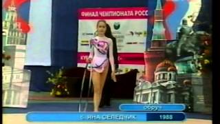 Championsips of Russia RG  2004  part 5