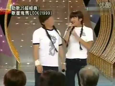 谢霆锋跟陈奕迅夸张扮PUFFY组合.flv