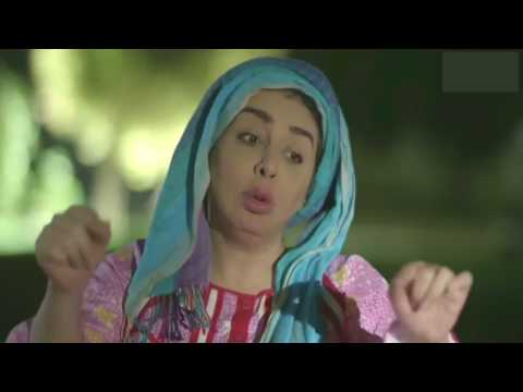 مشهد مضحك من رمانة محمود بوشهري وقصصه الخرافية