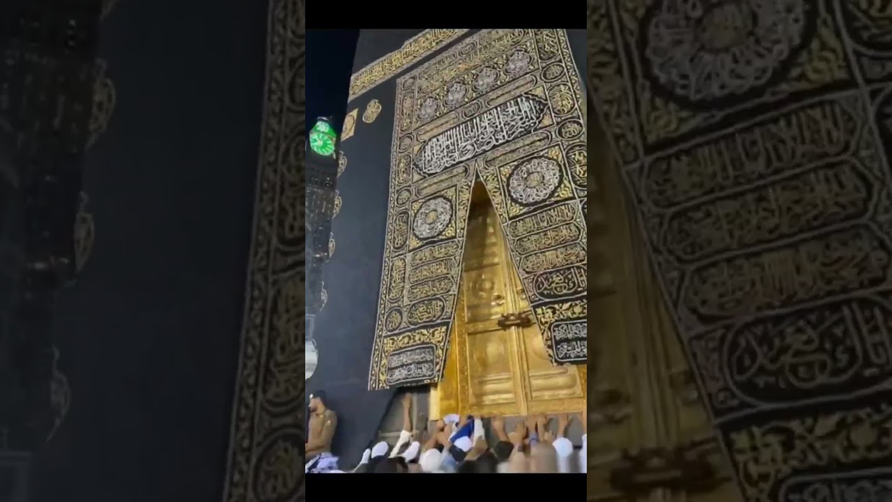 Mashallah