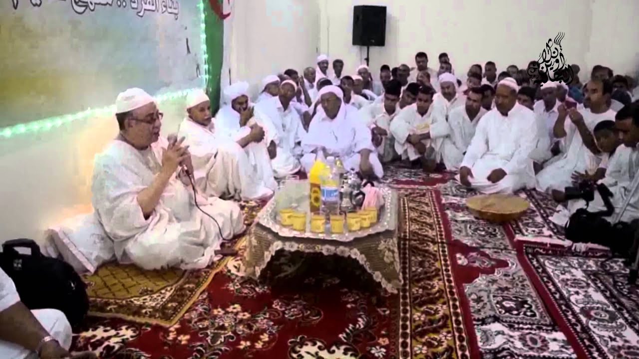 كلمة الشيخ سيدي محمد العيد التجاني رضي الله عنه بزاوية الوادي