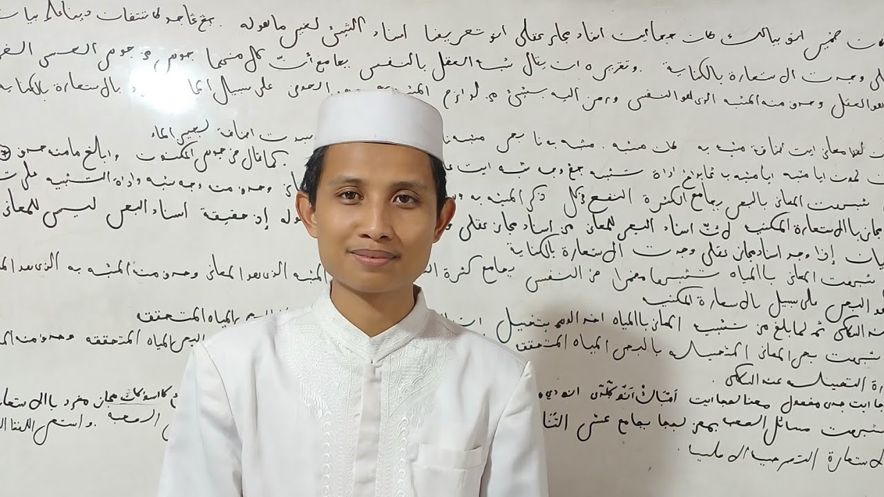 Ilmu mantiq || Ustadz Didin Nasrudin