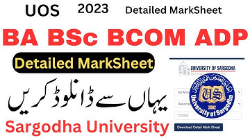 BA BSc ADP Download Detailed MarkSheet 2023 UOS | ADP Result 2023 UOS DMC | BA BSc Results UOS