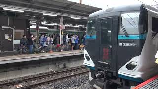 E257系大宮駅発車