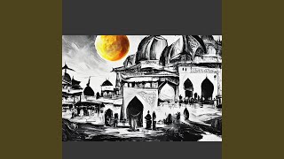 Mohon Maaf Lahir Batin