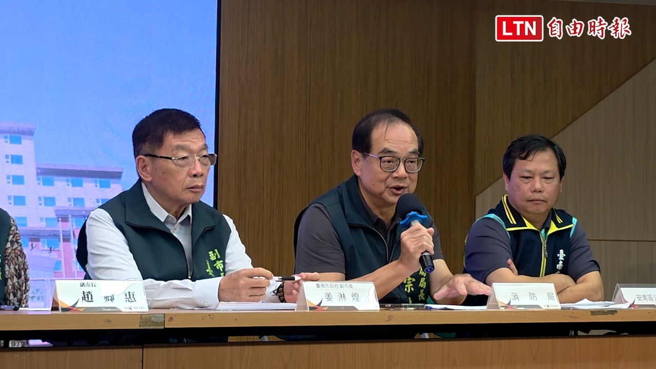 台南安南區火警爆炸案 消防局還原救災過程