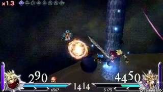 Duodecim - Cloud vs Emperor, Labyrinth
