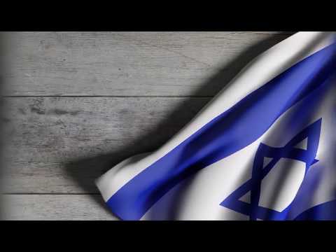 ستاره داوود یک نماد اسلامی! با معنی نمادهای پرچم اسرائیل آشنا شوید