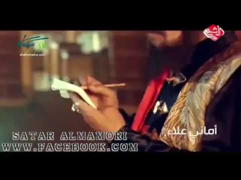 خشمك جنه ماعون 