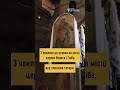 Храм Зіслання Святого Духа у с Потелич найстаріша деревʼяна церква Львівщини радіомизукраїни Храм Зіслання Святого Духа у с Потелич найстаріша деревʼяна церква Львівщини радіомизукраїни