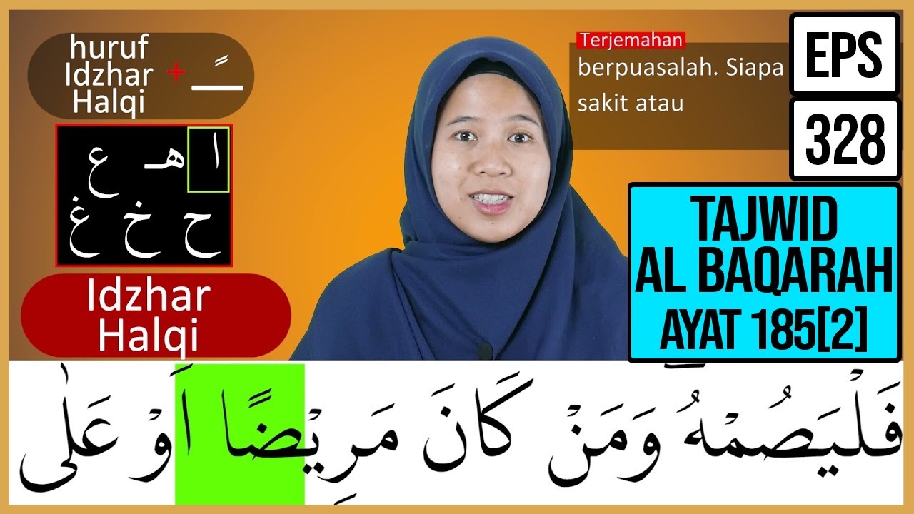 Surah Baqarah Ayat 2 185 Surah Baqarah Ayat 2 185