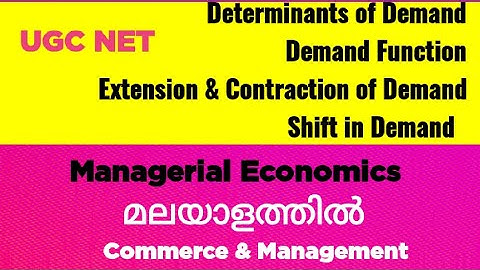 Demand Analysis part 3 || Commerce || Management || Managerial Economics || UGC NET