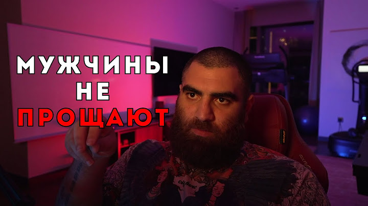 Как женщины ВЛИЯЮТ на гормоны и поведение мужчин | Арсен Маркарян
