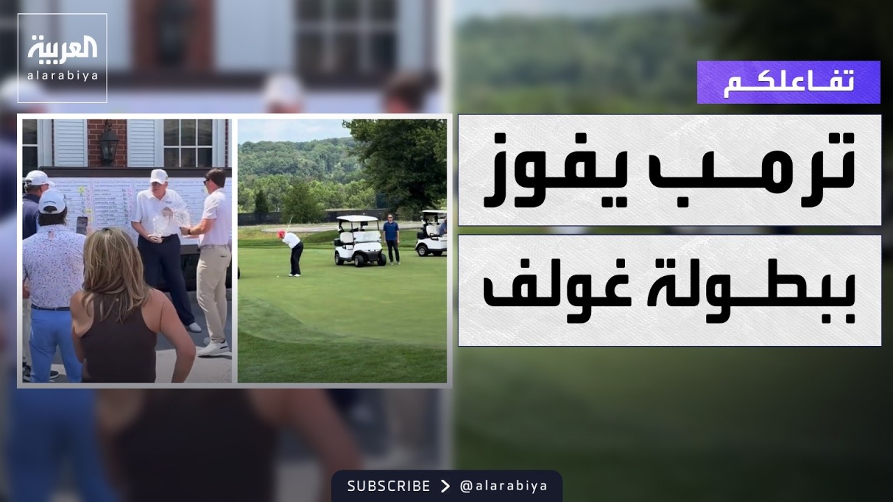 ������� | ����.. ������� ���� ���� ������ ����
 - نشر قبل 17 دقيقة