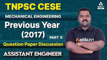 ASSISTANT ENGINEER - TNPSC CESE-  Question Paper(2017) Discussion - Part-6 | Adda247 Tamil