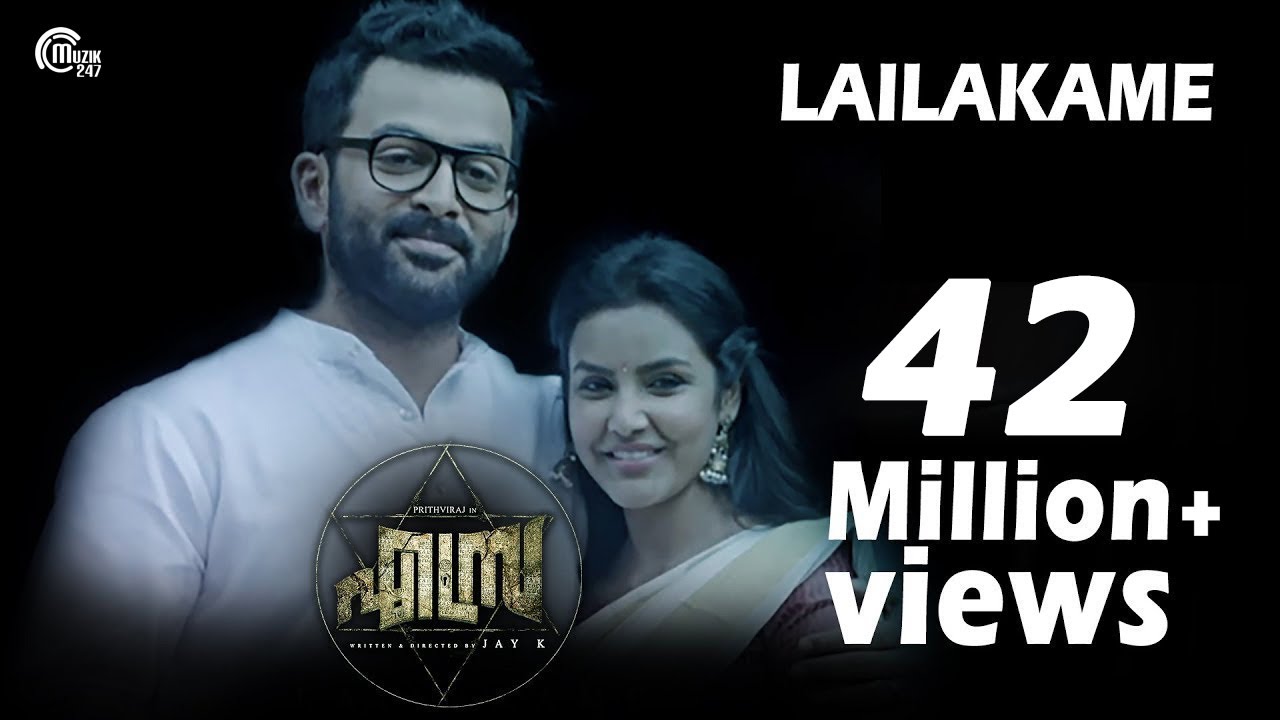 Lailakame  Ezra Video Song ft Prithviraj Sukumaran Priya Anand  Rahul Raj  Official