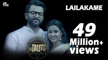 Lailakame | Ezra Video Song ft Prithviraj Sukumaran, Priya Anand | Rahul Raj | Official