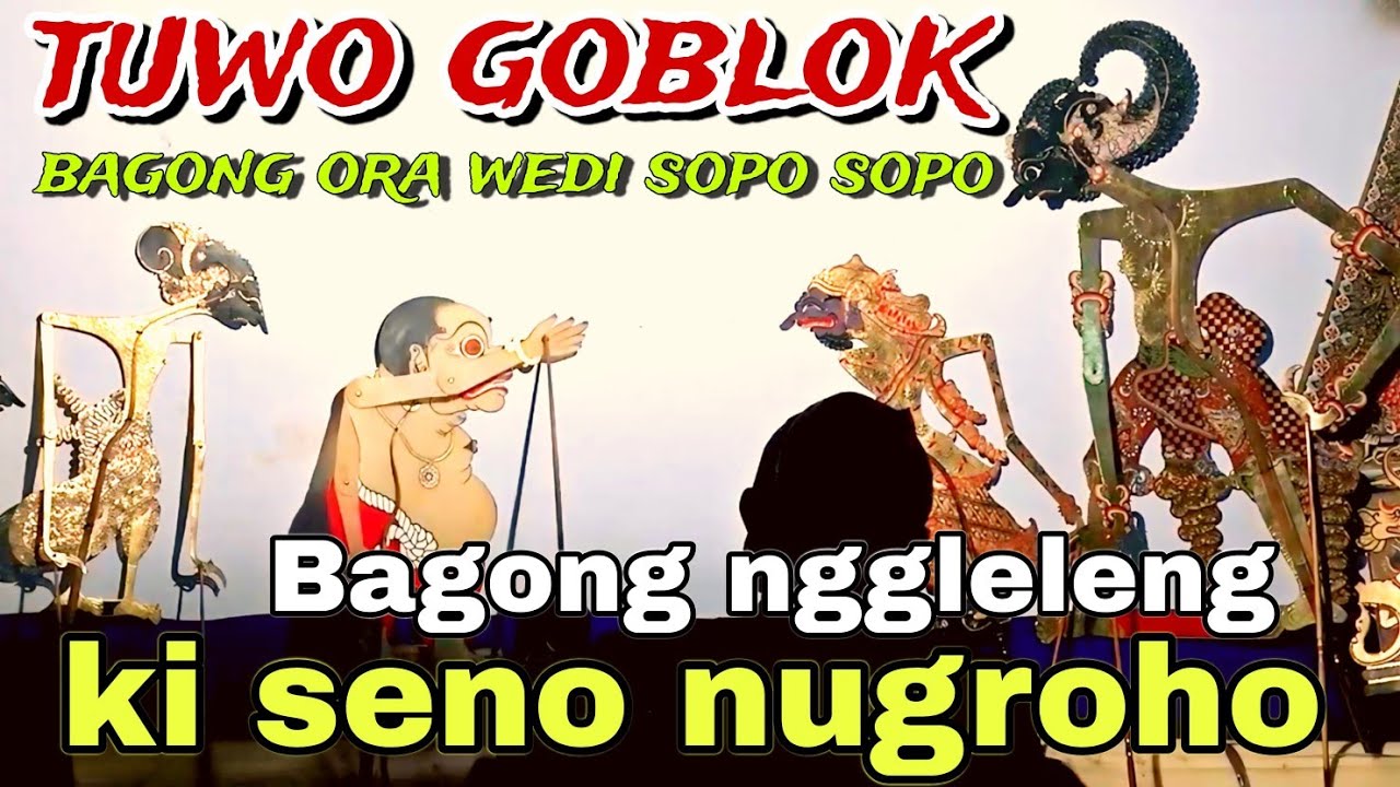 BAGONG LUCU WAYANG KULIT KI SENO NUGROHO@BagongNgglelengReborn