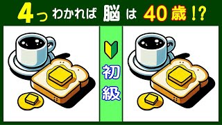:  60 5+#315